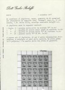 1944 - Stemma, II tiratura, serie ... 