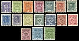 TRENTINO ALTO ADIGE 1918 - Soprastampati, ... 