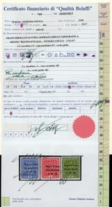 VENEZIA GIULIA 1918 - ... 