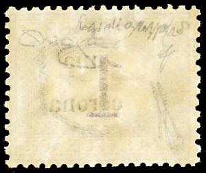 TRENTO E TRIESTE SEGNATASSE 1919 - ... 