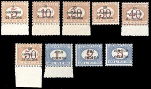 TRENTO E TRIESTE SEGNATASSE 1919 - ... 