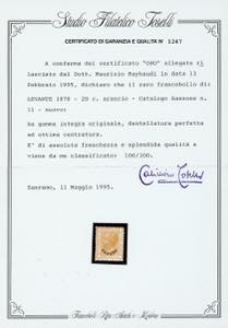 EMISSIONI GENERALI 1878 - 20 cent. ... 