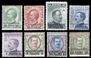 GERUSALEMME 1909/11 - Soprastampati, serie ... 