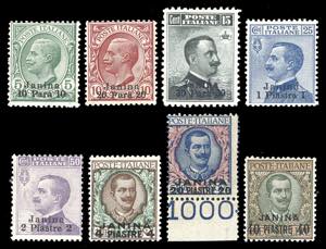 GIANNINA 1909/11 - Soprastampati, serie ... 
