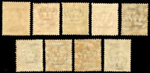 TIENTSIN 1918/19 - Soprastampati ... 