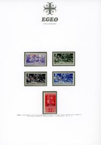 1922/32 - Collezione completa ... 