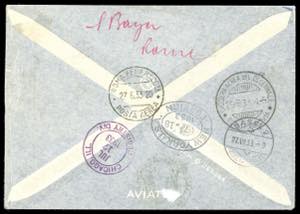 POSTA AEREA 1933 - Crociera Nord ... 