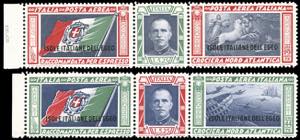 POSTA AEREA 1938 - Trittici Crociera Nord ... 