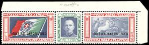 POSTA AEREA 1933 - 5,25 + 19,75 lire ... 