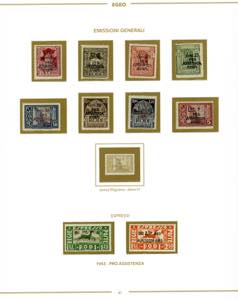 OCCUPAZIONE TEDESCA EGEO 1943/45 - ... 