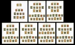 GIRI ISOLE 1932 - Soprastampati di posta ... 