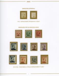 GIRI ISOLE 1932 - Soprastampati di ... 