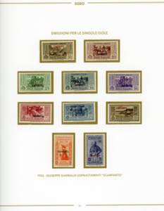 GIRI ISOLE 1932 - Garibaldi, serie ... 