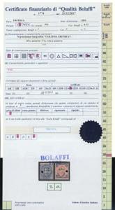 1893 - Prima emissione, ... 