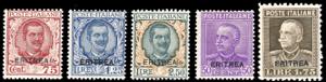 1926/29 - Soprastampati Eritrea, le due ... 