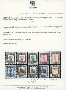 1924/29 - Pittorica, senza ... 