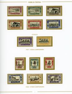 1927/39 - Fiera di Tripoli, giro ... 