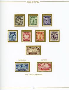 1927/39 - Fiera di Tripoli, giro ... 