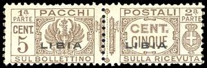 PACCHI POSTALI 1939 - 5 cent. bruno, fasci ... 