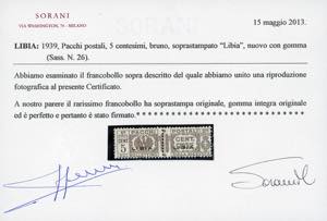 PACCHI POSTALI 1939 - 5 cent. ... 