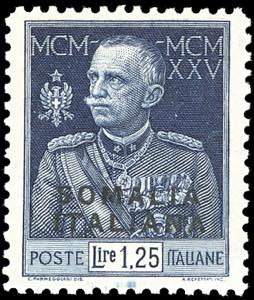 1926 - 1,25 lire azzurro, Giubileo, dent. ... 