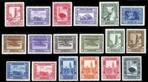 1932 - Pittorica, dent. 12, serie completa ... 