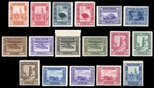 1935/38 - Pittorica, dent. 14, serietta di ... 