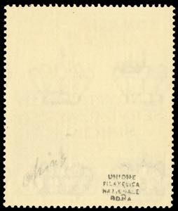 SERVIZIO AEREO 1934 - 25 cent. ... 