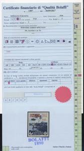 SERVIZIO AEREO 1934 - 25 cent. ... 