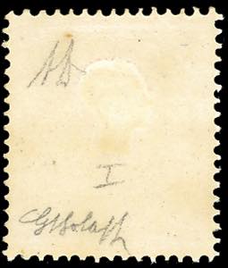 1858 - 5 soldi rosso, I tipo (25), ... 