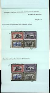 1929 - MILIZIA II EMISSIONE, ... 