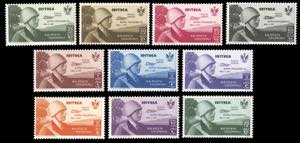 POSTA AEREA 1934 - Volo ... 