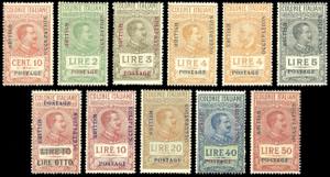 OCCUPAZIONE BRITANNICA AFRICA ORIENTALE 1941 ... 