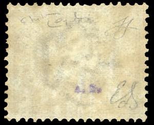 1894 - 1 lira oltremare, Stemma ... 
