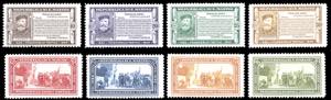 1932 - Garibaldi, serie completa (168/175), ... 