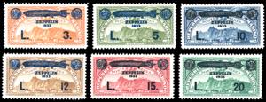 1933 - Zeppelin, serie completa (11/16), ... 