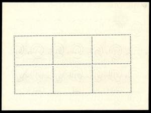 1951 - 500 lire Veduta, foglietto ... 