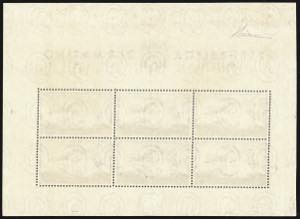 1951 - 1.000 lire Bandierone, ... 