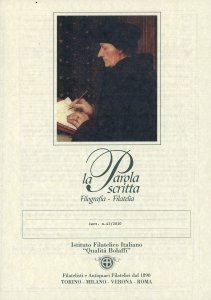 1671 - Lettera prefilatelica da ... 