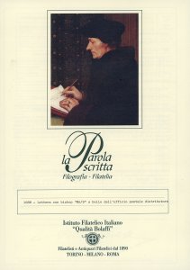 1688 - Lettera prefilatelica, ... 