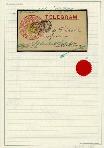 FRANCIA 1881 - 25 cent. bistro su ... 