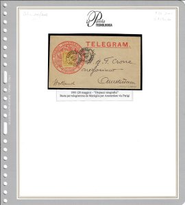 FRANCIA 1881 - 25 cent. bistro su ... 