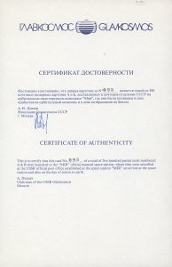 RUSSIA 1989 - Due cartoline ... 