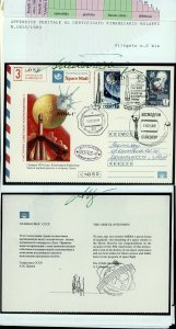 RUSSIA 1989 - Due cartoline ... 