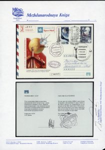 RUSSIA 1989 - Due cartoline ... 