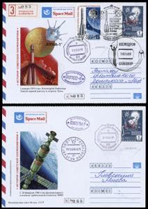 RUSSIA 1989 - Due cartoline affrancate con 1 ... 
