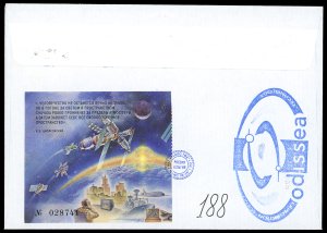 RUSSIA 2002 - Cosmogramma ... 