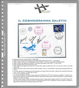 RUSSIA 2002 - Cosmogramma ... 