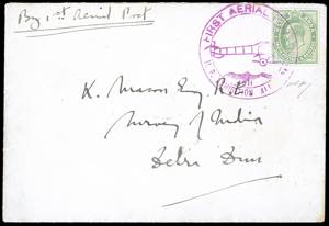 INDIA POSTA AEREA 1911 - 1/2 a. verde ... 