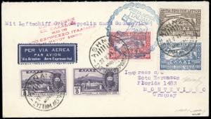 GRECIA POSTA AEREA 1933 - Crociera Zeppelin, ... 